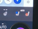 ウェインズトヨタ神奈川がお薦めするご愛車のメンテナンス商品をご用意しております。県内のサービス工場でアフターフォローも安心です。