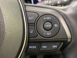 【レーダークルーズコントロール】高速道路での長距離走行が楽に!!自動で速度を保つクルーズコントロールが、衝突軽減システムと連携し、前方の車両を感知して車間を保つように速度調節してくれます!!