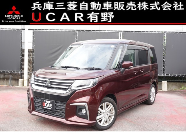 デリカD:2 1.2 ハイブリッド MZ 全方位カメラパッケージ 4WD