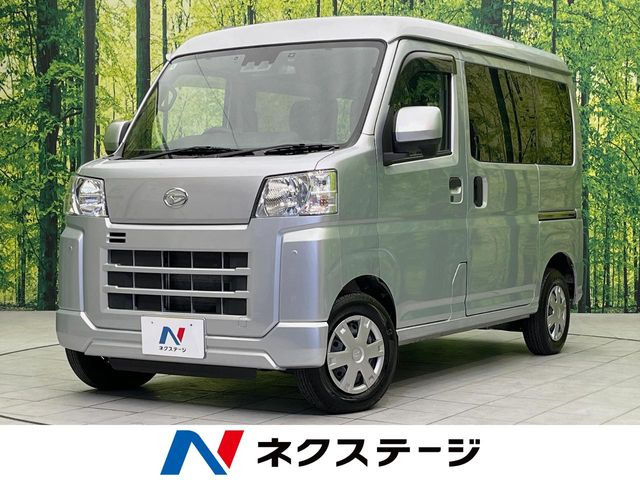 ダイハツ ハイゼットカーゴ 