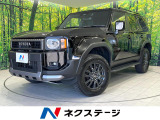 衝突被害軽減システム 禁煙車 電動リアゲート レザーシート