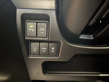 運転席左側には安全装備のスイッチが集約されています!