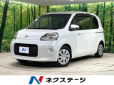 純正ナビ 電動スライドドア バックカメラ シートヒーター ETC HID