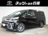 ※誠に勝手ではございますが、販売可能地域は近隣府県(兵庫、大阪、京都、奈良、和歌山、滋賀、岡山、鳥取、四国)のみとさせていただいております★