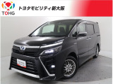 当社では、近畿2府4県(大阪・兵庫・京都・奈良・滋賀・和歌山)の方で、ご来店により現車の確認、お引渡しができるお客様に販売を限らせて頂きます。また転売・輸出目的、同業者様への販売は行っておりません