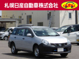 NV150AD 1.6 VE 4WD 
