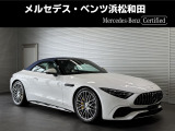 この度は当店の車輌をご覧いただき誠にありがとうございます。どうぞごゆっくりとお選びくださいませ。<メルセデス・ベンツ浜松和田サーティファイドカーセンター/浜松ヤナセ株式会社>