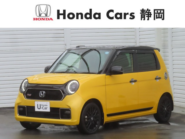 N-ONE RS