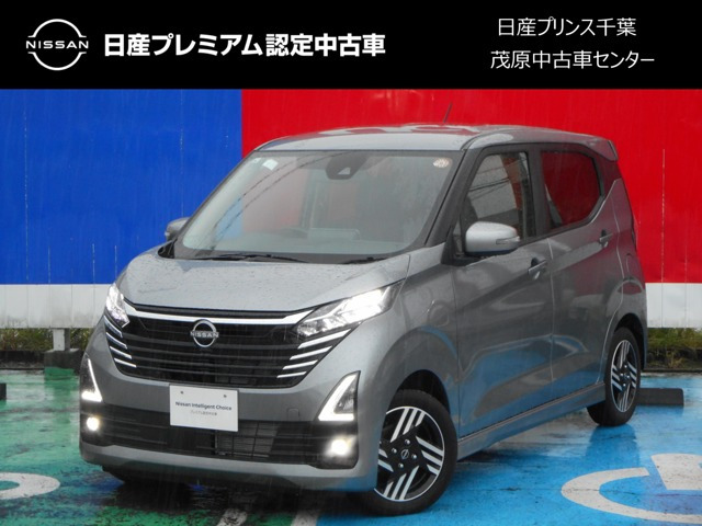 デイズ ハイウェイスターX 