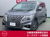 この度はピーズステージ成城店のホームページをご覧頂き、誠にありがとうございます。ご不明な点、ご質問は03-3415-8132へご連絡ください。