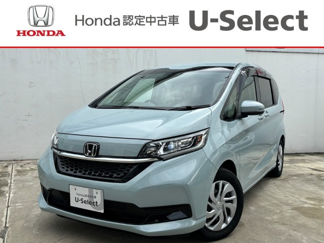 ホンダ フリード 