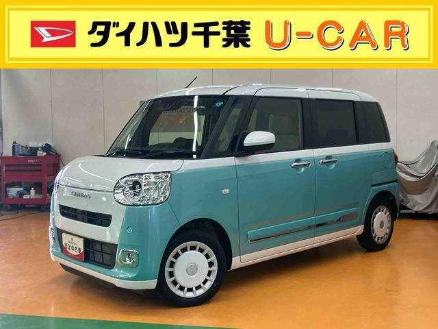 ダイハツ ムーヴキャンバス 