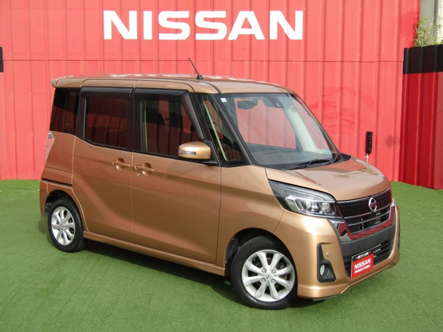 日産 デイズルークス 