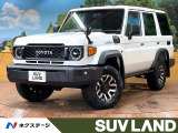 禁煙車 純正ナビ バックカメラ クルーズコントロール セーフティセンス