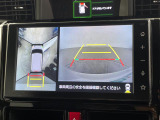 ◆北海道、東北、関東、中部、関西、中国、四国、九州、沖縄、全国各地どこからでも対応可能です!!お気軽にガリバーにお気軽にご相談ください!!