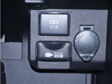 充電用USB端子/100Wまで使えるAC100Vコンセント
