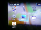 TVやUSBなど様々なソースに対応しています!