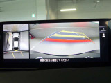 【360&deg;ビューモニター】駐車が苦手な方も、これがあれば安心です!狭い駐車場や花壇などがあって心配な駐車シーンでも、死角がなく安全が確保できます♪
