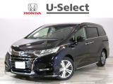ホンダカーズ東京中央 U-Select烏山へようこそ! 当社下取りのホンダ認定中古車!装備も純正9インチナビに全方位カメラやデジタルルームミラー、障害物センサー、BSI、3ゾーンAC等充実装備です!