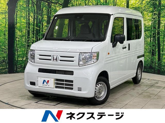 N-VAN G 