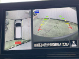 アラウンドビューモニター付きで車庫入れも楽々!