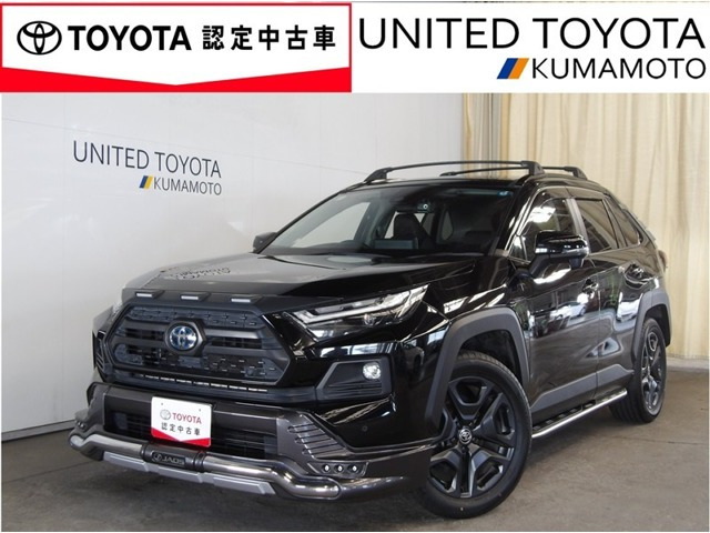 RAV4  2.5 ハイブリッド アドベンチャー E-Four 4WD