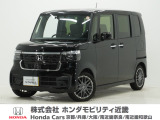 令和7年式 当社デモカー この度は当店の車両をご覧いただきましてありがとうございます。当店の販売車両はそのほとんどが自社での下取り車とデモカー(試乗車)から構成され、安心してご購入いただけます。