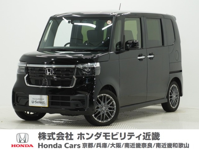 ホンダ N-BOXカスタム 