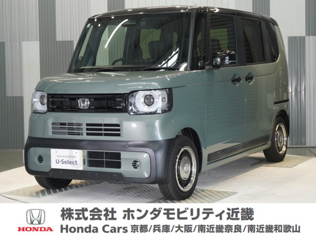 ホンダ N-BOX 