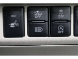 暗い夜道を走行時にハイビームとロービームの切替を自動で行ってくれるオートマチックハイビーム!