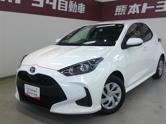 ヤリス 1.5 ハイブリッド X