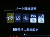 【PCS(プリクラッシュセーフティーシステム】・・・進路上の車両を前方センサーで検出し、衝突の可能性が高いと判断したときに、警報やブレーキ力制御により運転者の衝突回避操作を補助します。