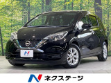 禁煙車 フルセグ ETC ドライブレコーダー ハイビームアシスト