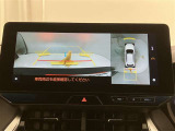 自動車保険】お客様のニーズにあったプランをご提案致します。現在ご加入の証券をご持参ください。修理時の窓口を一本化すると便利ですよ!