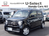 この度はホンダカーズ松江の中古車をご覧いただき誠にありがとうございます!