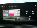 ナビゲーション連動タイプのドライブレコーダーなので、ナビゲーションに録画映像を映し出せます!