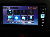 Bluetooth接続機能・スマートフォンなどからお気に入りの音楽を飛ばしてワイヤレス再生したり、ハンズフリー通話ができます。