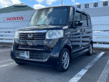 ☆この度は、ホンダカーズ栃木県央の車を見ていただきましてありがとうございます。☆