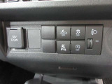 アイドリングストップ機能がついているので、停車時にエンジンを止めて燃料消費を抑えます。環境にもお財布に優しいですね♪