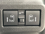 【両側パワースライドドア】スマートキーや運転席のスイッチで後席両側スライドドアの開閉が可能♪電動だから力を入れてドアを開ける必要が無く、小さなお子様でも簡単に開け閉めでき快適です♪