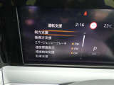 ◆【お問い合わせください】写真の内容に関してやおクルマ購入までの流れなどご不明点、ご質問等がございましたらお気軽にガリバー店舗までお問い合わせください。