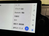 ディスプレイオーディオを装備。スマホとクルマをつなぐことで、これまでのナビに加えて、いろんなサービスが楽しめます。