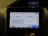 オーディオソースです!