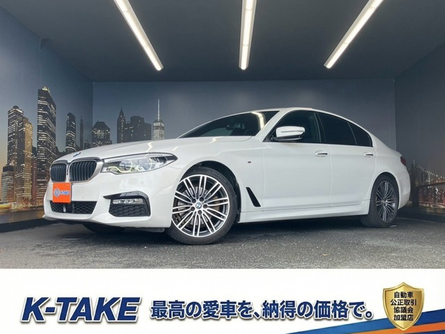 BMW 5シリーズセダン 