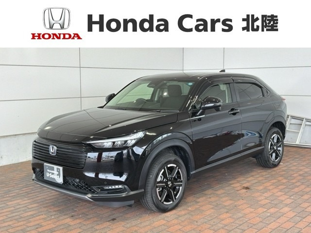 ホンダ ヴェゼル 