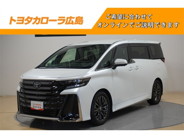 トヨタ ヴェルファイア 