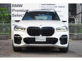 弊社はBMW正規ディーラーでございます。安心の全国登録納車致します。お問い合わせは大阪BMW Premium  Selection 吹田(無料ダイヤル)0078-6002-613077迄お待ちしております。毎水曜、第二第三火曜日定休