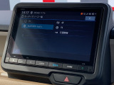 カーナビ付きです!ドライブの大切なお供です!ナビによってオーディオ関係の機能やバックカメラの有無などが変わってきます。次の写真から機能のご案内を致しますのでご覧くださいませ。