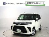 ご安心下さい!当社のプライスには納車整備代(車検整備または法令点検)が含まれての価格です。