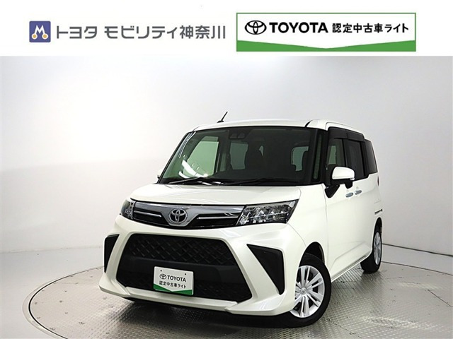 ルーミー 1.0 G 